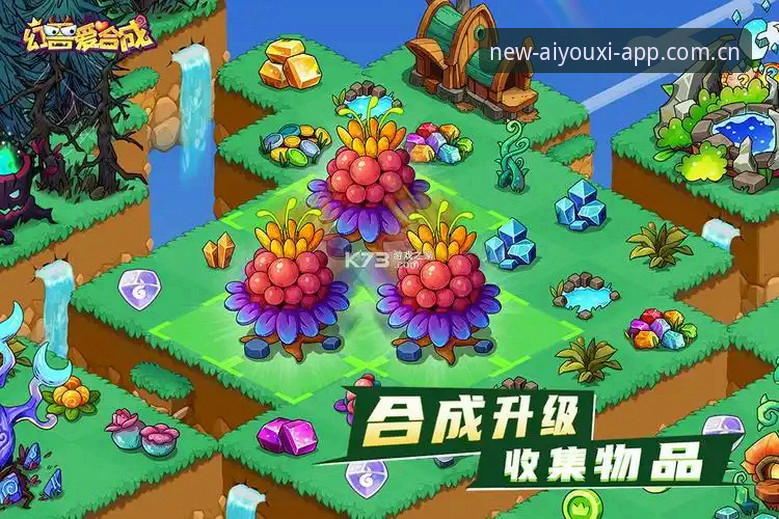 爱游戏平台正规吗？2026新版下载安装与登录使用教程
